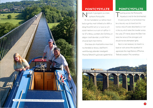 pp 2 & 3, Navigating the aqueduct
